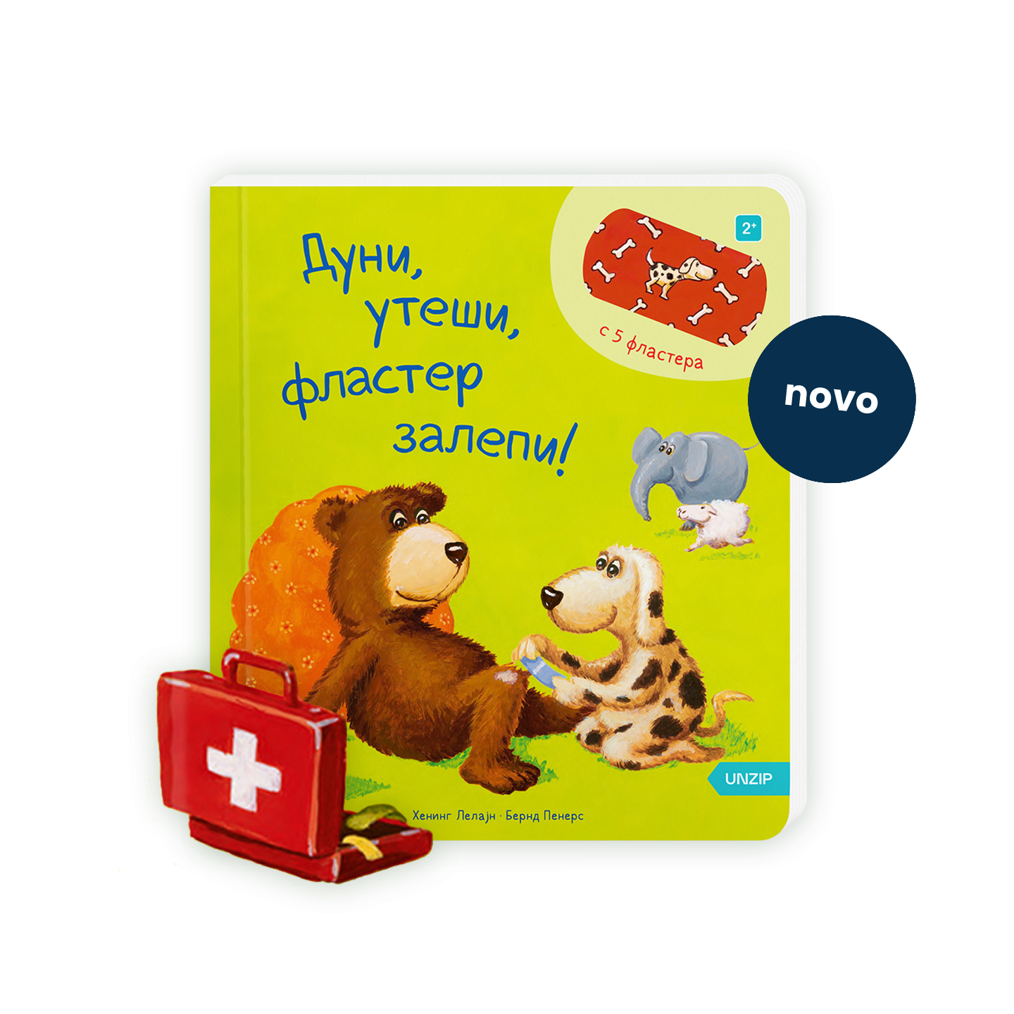 duni utesi novo